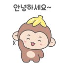 내자땅콩 이미지