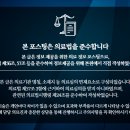 경기도 수원시 영통구 영통로153번길 이미지