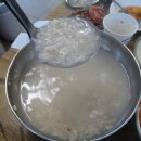 여수게장백반