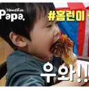 족발먹는날 이미지