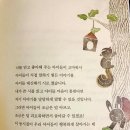 내맘처럼 이미지