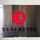 (주)한별 이미지