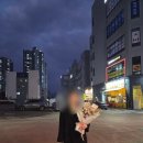 프롬에덴