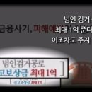 시민세탁소 이미지