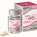 소망양행 이미지