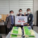 창대산업 이미지