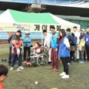 장애인어울림공원 이미지