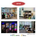 (주)어울림투어 이미지