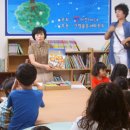 이천어울림도서관 이미지