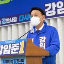 검찰군산지청 이미지