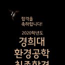 근영환경 이미지
