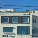 봉포 김여사 이미지