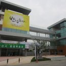 평생학습관 동아리실 이미지