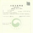 전국노래뮤비방