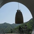종이사랑