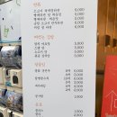 빨계라면 이미지