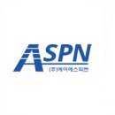 애경화학(주) 이미지
