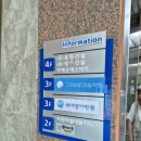 유원홈케어 이미지