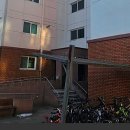 양벌로353번길 네이버블로그