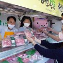 농협경제지주안성팜랜드분사 이미지