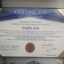 파주자동차유리 이미지