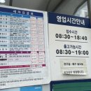 우주자동차정비세차 이미지