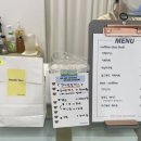 위알쿠키즈
