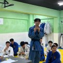 주례 명문 유도관 이미지