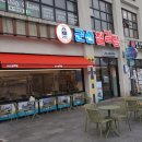 군산철길빵 이미지