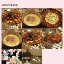 하오건강랜드 | 새남자 !!! 소개시켜줘야쥬
