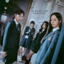 넷플릭스 &#39;선의의 경쟁&#39; 정주행 후기: 16부작 하루만에 몰아본 이유는?