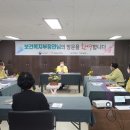 아산 장애인 직업재활시설 이미지