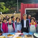 적덕마을