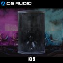 CS휘트니스클럽 이미지