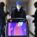 거창군시외버스터미널 이미지