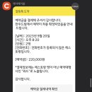 한우드림 이미지