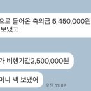 발리철판구이 이미지