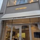 eye factory(아이 팩토리) 이미지