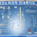 인천지하철1호선 테크노파크역 이미지