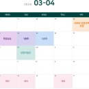 (주) 사이버드림