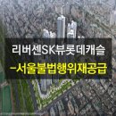 원묵경로당 네이버블로그