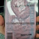 꾸이닭야식 이미지