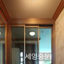 부영1차슈퍼 이미지