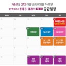 이미자 공인중개사사무소 이미지