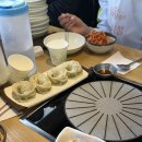 황도면옥 | [내돈내산] 황도면옥 칼국수 후기 | 메뉴, 가격, 주차 정보