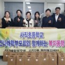 신나래 이미지
