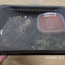 족발깡패 이미지