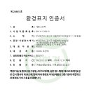 도그빌동물병원 이미지