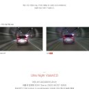 아이나비프리미엄스토어부산강서점 이미지