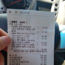 강남애니동물메디컬센터